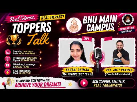 Cracked BHU | CUET PG 2026