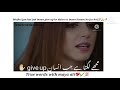True Words By Maya Ali