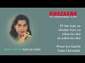 Ek Teer Jigar Pe Khaakar Hum Phool Aur Kaante From 78 RPM Recording