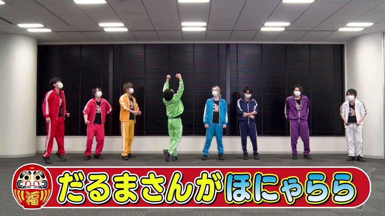 【フルサイズ公開】8P（エイトピース）「8P channel 12」第1回