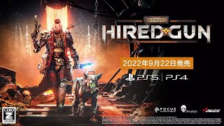 Necromunda: Hired Gun (English) video 2
