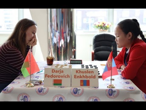 Darja Fedorovich (BLR) - Khuslen Enkhbold (MGL). Women's World Draughts Championship. 2019.
