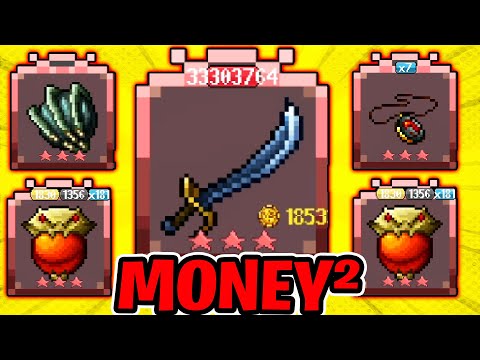 The 200,000,000 Damage per HIT Cutlass