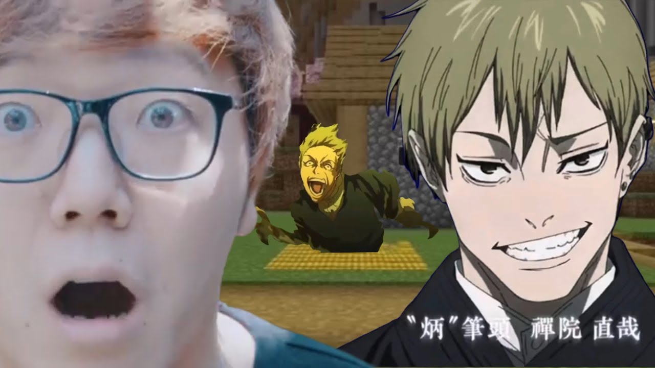 善良キンの1日(禪院直哉ver.)