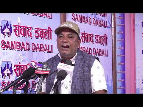 मनिराम ज्ञवालीले सरकारसँग गरेको सम्झौता अवैध र धोका होः लघुवित्त पीडित