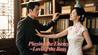 A fallen heiress becomes a tycoon’s pawn, but love blooms—until her revenge sparks his fury!#movie