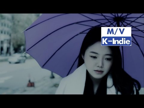 [M/V] 장은호 (Jang Eunho) - 내 사람 (My lover)