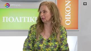 ΣΕ ΑΠΟΓΝΩΣΗ ΟΙ ΚΤΗΝΟΤΡΟΦΟΙ_ΛΥΤΡΟΚΑΠΗΣ_ΤΖΙΟΤΖΙΟΣ 08 07 2025