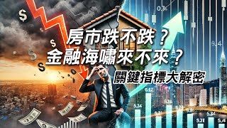 Re: [閒聊] 目前氛圍跟2015-2017盤整相比?