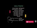 Monsters Inc End Credits Fast In Planes Vitaminamulcu Air Spectacular Slow Motion Screaming