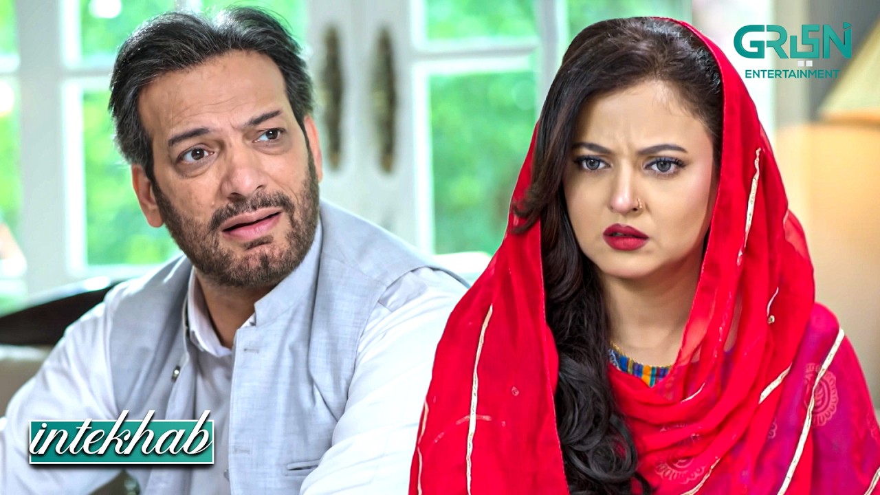 Mirza Jee Par Income Tax Ka Chhapa | Sukaina Khan - Fahad Sheikh | Intekhab | Green TV