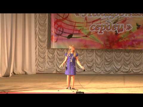 ЩЕРБАКОВА ЕКАТЕРИНА, "Полифония сердец", лауреат 2 степени, "Детский вокал", 2016 год