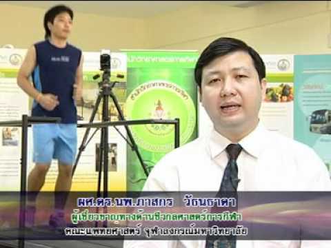 รอยแผลเป็นหลังจากการทำศัลยกรรมพลาสติกบนหน้าอก หน้าอกเล็กในรอบ 16 ปี