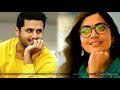 Whattey Beauty Full Video Song Bheeshma