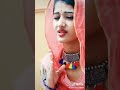 Mane Mari Mummy Mare Re Mane Mara Papa Mare Re