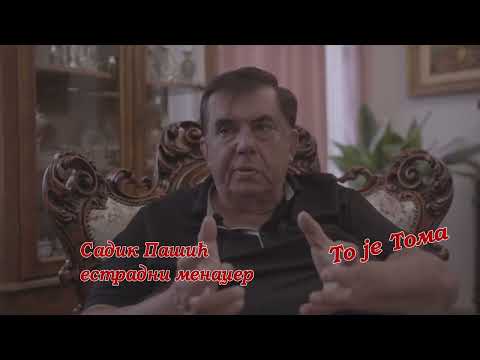 To je Toma trejler 2