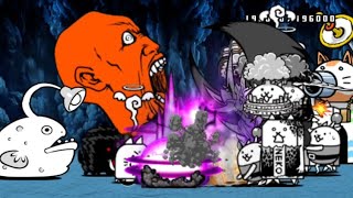 にゃんこ大戦争 深淵を覗く者 1 かわいい壁画 赤ブンと超町長の猛攻を凌げ تنزيل الموسيقى Mp3 مجانا