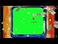 Afv Green Screen