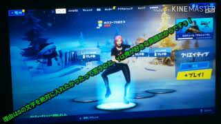 新クランが決まったぞ〜\( ˆPˆ )/              （概要欄必須）