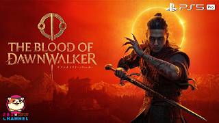 【すぐ血ぃ吸う】何かと噂のウィッチャー3開発者の「吸血鬼RPG」がヤバすぎる【The Blood of Dawnwalker #1】