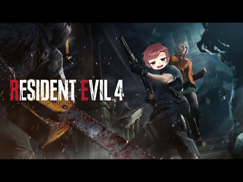 RE:4R Red Cultist Leader Fight Las Plagas Chant Fight