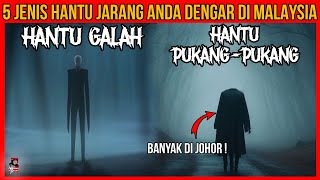 Download lagu 5 JENIS HANTU DI MALAYSIA YANG ANDA JARANG DENGAR TAPI SERAM! mp3 Download lagu 5 JENIS HANTU DI MALAYSIA YANG ANDA JARANG DENGAR TAPI SERAM! mp3