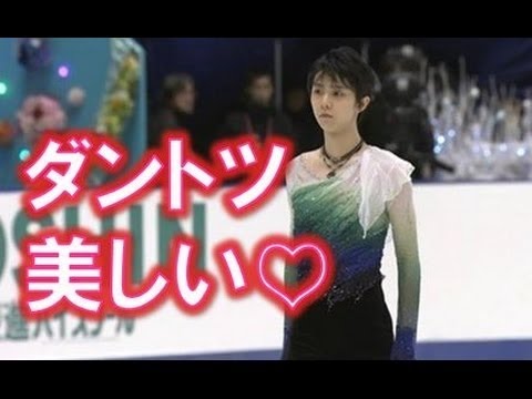 羽生結弦NHK杯2016フリー『Hope & Legacy』にスタンディングオベーション