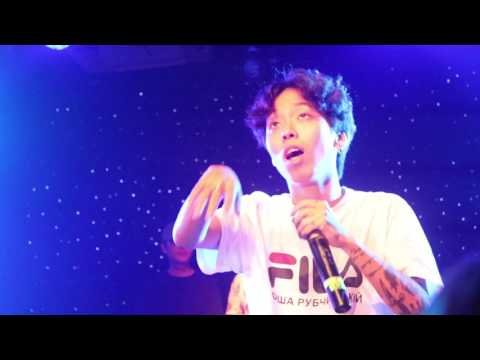 [2017ADVacation] 해쉬스완-Ma$himaro