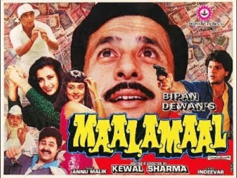 download lagu mp3 mp4 Malamaal Naseeruddin Shah, download lagu Malamaal Naseeruddin Shah gratis, unduh video klip Malamaal Naseeruddin Shah