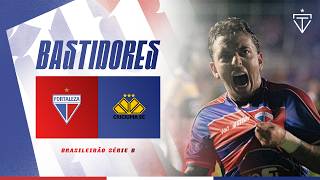 🎥 BASTIDORES | FORTALEZA 3X2 CRICIÚMA | CAMPEONATO BRASILEIRO SÉRIE B 2026