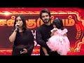 Suriya S Big Moment Best Hero Award Moondru Mudichu Sun Kudumbam Virudhugal 2025 Sun TV