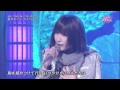 Eir Aoi 藍井 エイル - KASUMI (Music Dragon 2014.01.25 ...