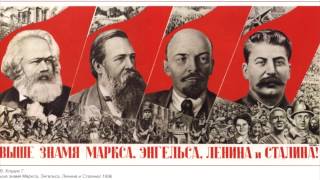 CCCP - A ja ljublju SSSR