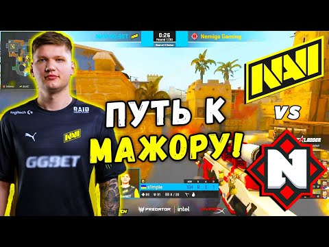 NAVI ПЕРВЫЙ МАТЧ НА РМР ТУРНИРЕ! NAVI vs Nemiga | StarLadder CIS RMR 2021 (CS:GO)