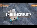 Чехол Nillkin Matte для Xiaomі Redmi Note 3 Pro - видео