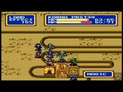 Shining Force II: part 51 - this fight