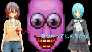 【竹取輪唱曲】まだまだ続くよ首狩り旅館：part12