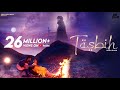Rooh Khan - Tasbih (Official Music Video)