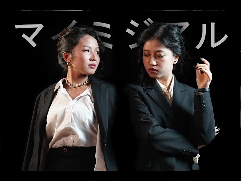 MZG - MI HNUAIHNUNG HLA | Official Music Video