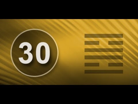 Gate 30 - Human Design - Alokanand Díaz