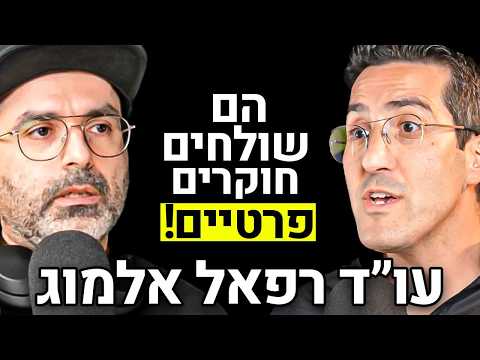 איך חברות הביטוח דוחות תביעות סיעוד