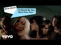 ฟังเพลง I'll Stand By You - Girls Aloud