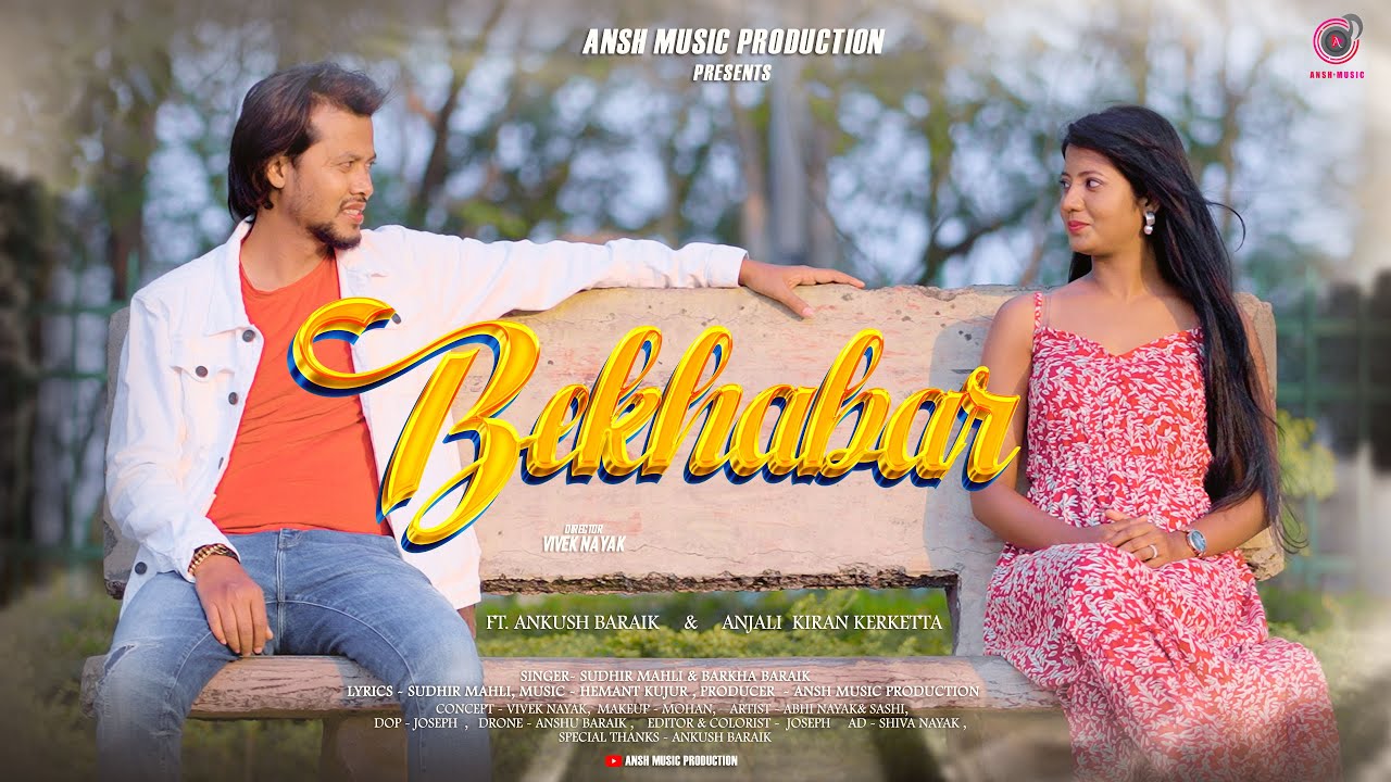 BEKHABAR//TEASER// SINGER - SUDHIR MAHLI & BARKHA BARAIK// NEW NAGPURI ROMANTIC SONG 2024