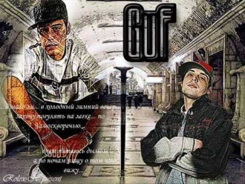 D.L.S. - когда он докурит NEW