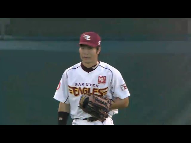 【1回表】イーグルス・島内 球際強い!! 先発・安樂を助ける好捕!! 2016/8/26 E-Bs