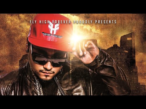 High Geezy Music Video