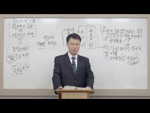 [목요성경공부] 열왕기하 2장