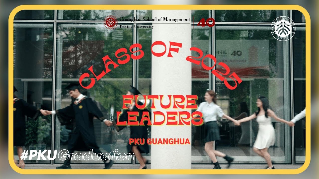 15 Nations, One Journey: PKU Guanghua Future Leaders Graduate