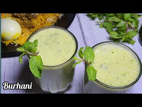 Burhani with biriyani | Biriyani Drink | Biye Barir Borhani Recipe~Baburchi Style burhani | Burhani