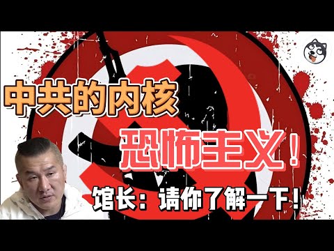 灰色地帶戰術再升級：中共、哈瑪斯高度同款？——軍民不分、圍困城市、雙向輿論爆破，對比哈瑪斯與中共操作，告訴你為什麼「中共的恐怖主義國家屬性」並非誇張，而是模式複製